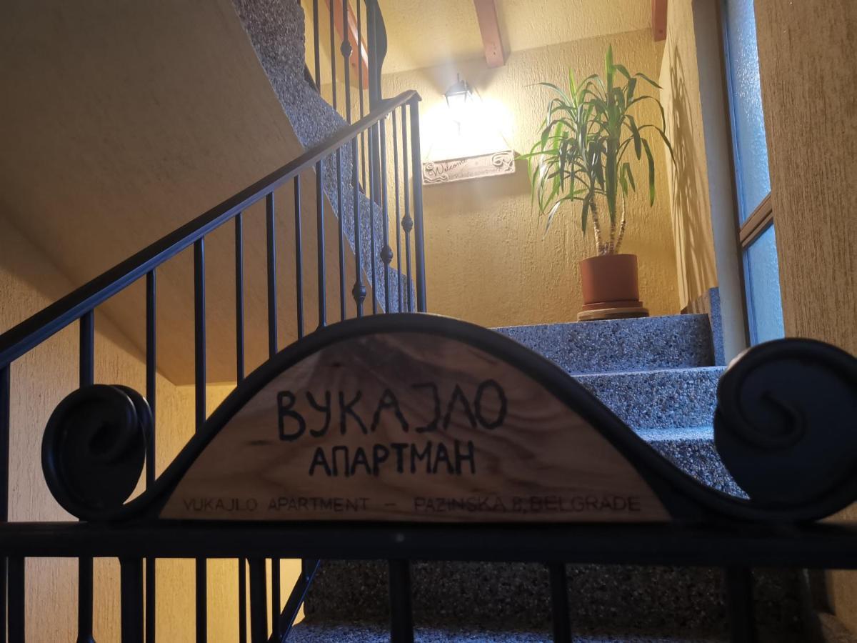 VUKAJLO apartment Belgrado Buitenkant foto